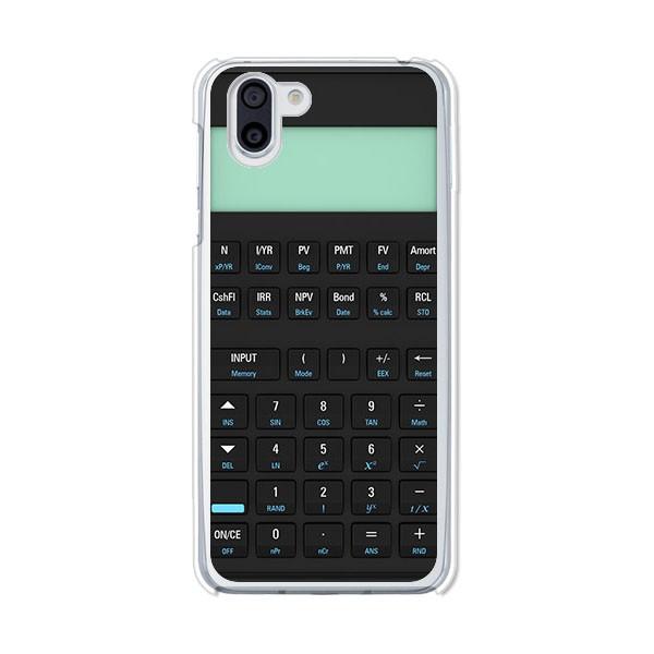 AQUOS R2 706SH  d fUCn[hP[X