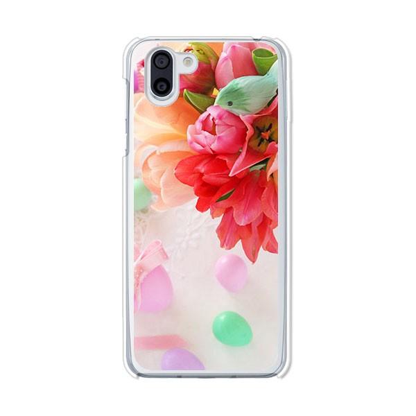 AQUOS R2 706SH  t[AWg3 fUCn[hP[X