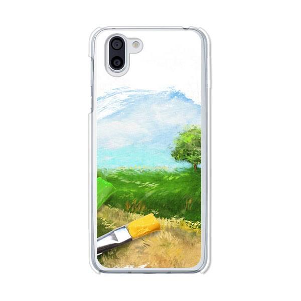 AQUOS R2 706SH  GM fUCn[hP[X