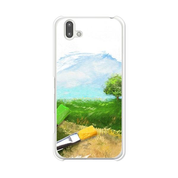 softbank arrows U 801FJ  GM fUCn[hP[X