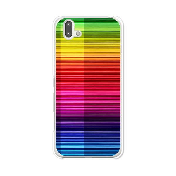 softbank arrows U 801FJ  Rainbow fUCn[hP[X