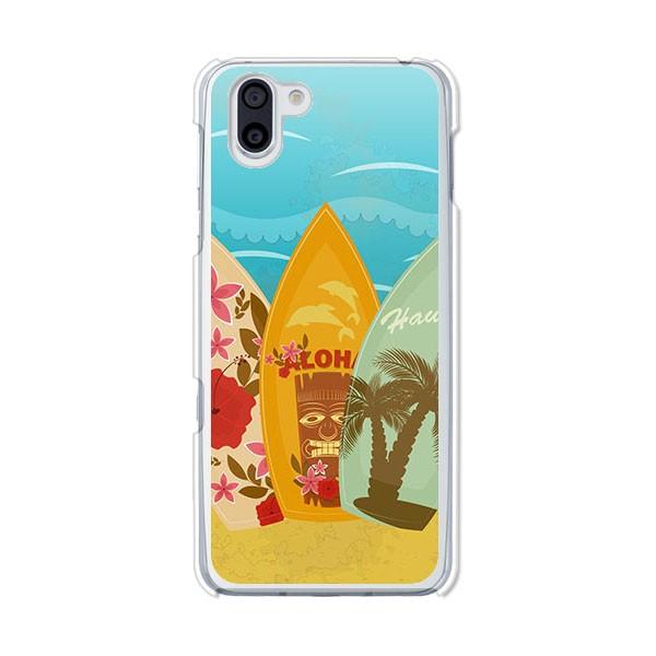 AQUOS R3 808SH SH-04L SHV44  T[t{[h2 fUCn[hP[X