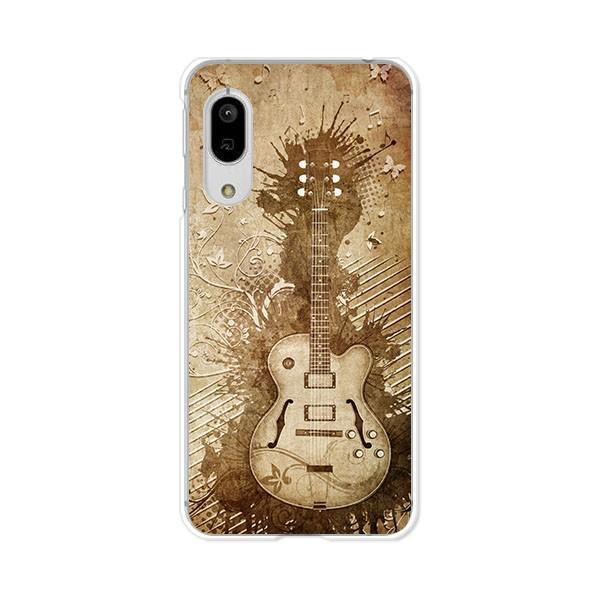 softbank AQUOS sense3 basic 907SH  335 fUCn[hP[X