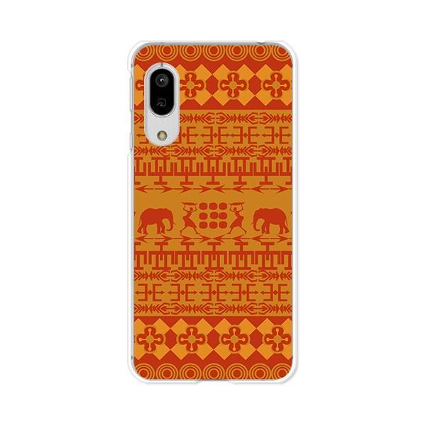 softbank AQUOS sense3 basic 907SH  Egypt fUCn[hP[X