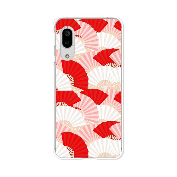 softbank AQUOS sense3 basic 907SH  ZXFq fUCn[hP[X