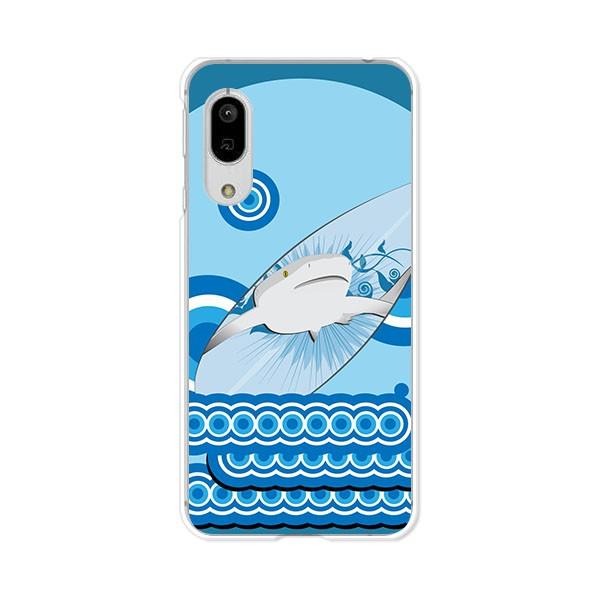 softbank AQUOS sense3 basic 907SH  T[t{[h fUCn[hP[X