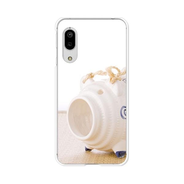 softbank AQUOS sense3 basic 907SH   fUCn[hP[X