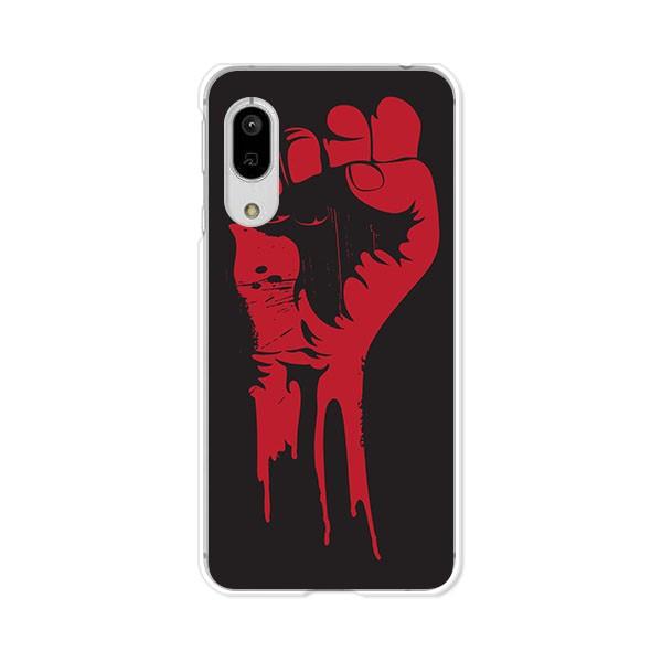 softbank AQUOS sense3 basic 907SH  Saint Anger fUCn[hP[X