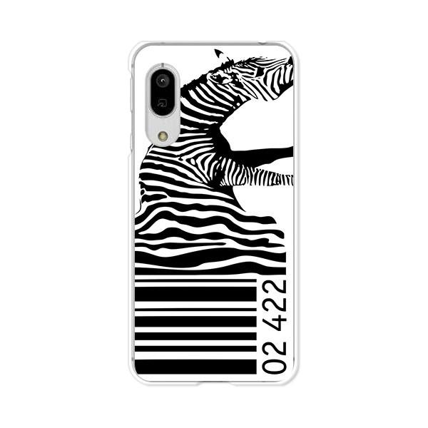 softbank AQUOS sense3 basic 907SH  ZebraCord fUCn[hP[X