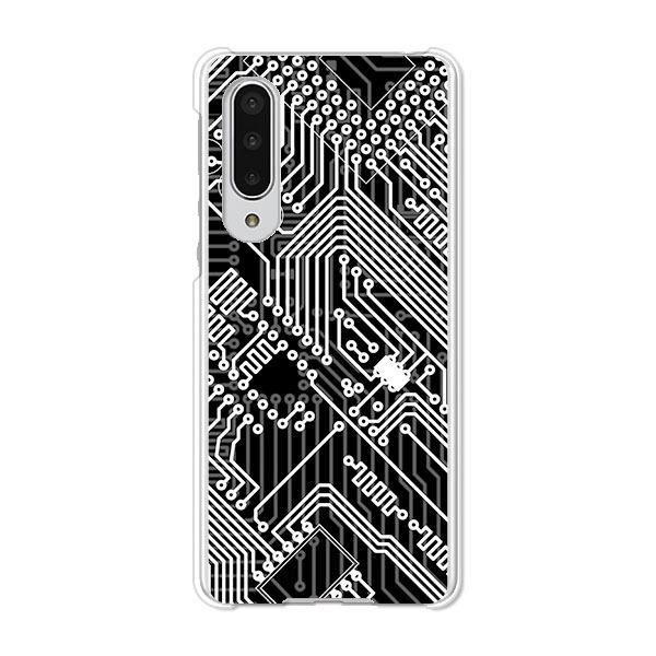 softbank AQUOS zero5G basic A002SH  CPU fUCn[hP[X