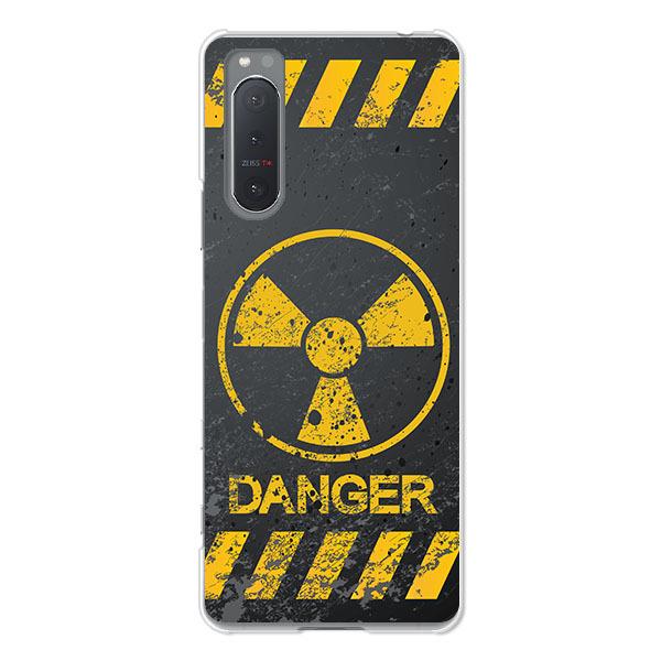 softbank Xperia 5 II A002SO  Calm Like A Bomb fUCn[hP[X