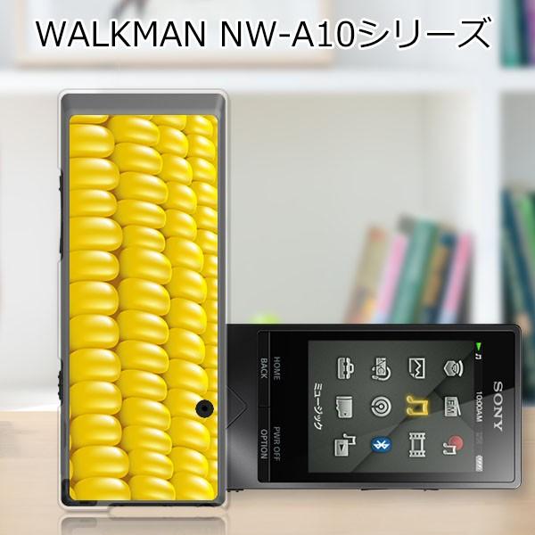 Walkman Nw A10シリーズ Nw A16 Nw A17 コーン クリアケース素材 Ca10korn スマホカラバリストアyahoo 店 通販 Yahoo ショッピング