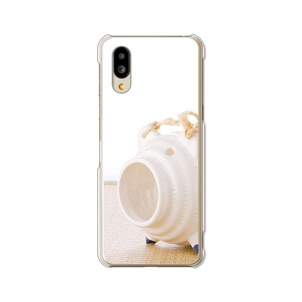 softbank VvX}z6 A201SH   fUCn[hP[X