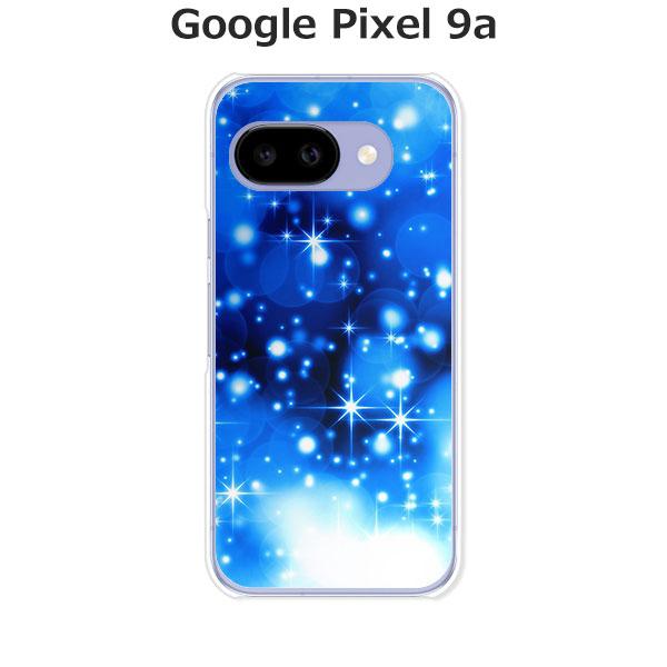 Google Pixel 9a ブルーフラッシュ デザインハードケース : スマホ