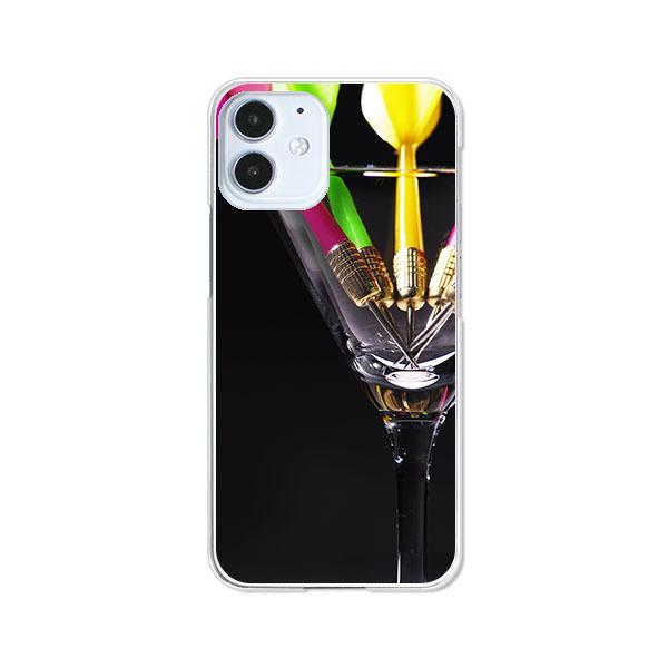 apple iphone12mini  Darts fUCn[hP[X
