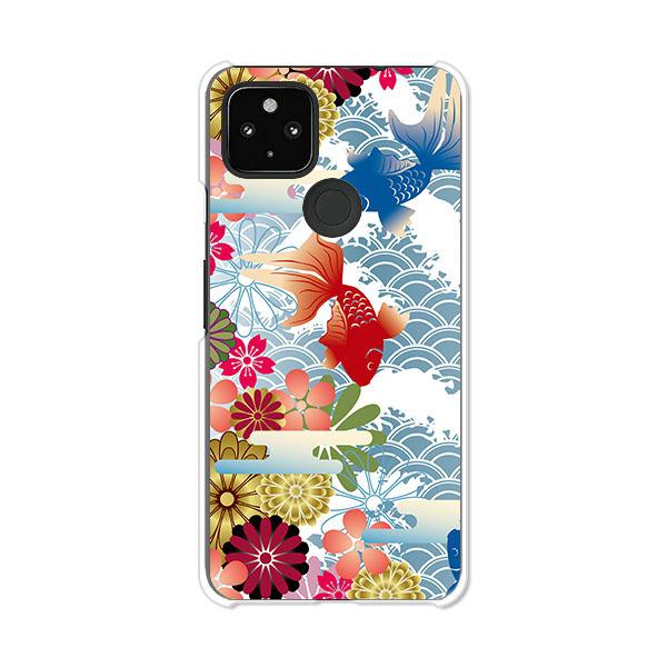 softbank Google Pixel4a 5G   fUCn[hP[X