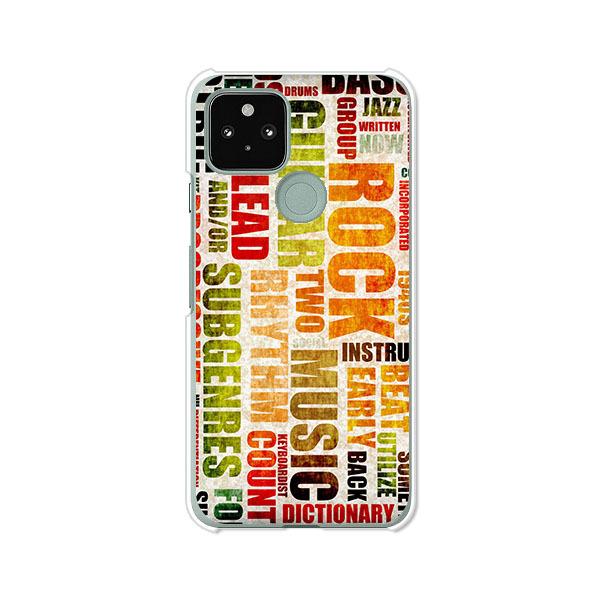 softbank Google Pixel5  Paper fUCn[hP[X