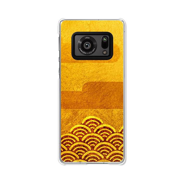 softbank AQUOS R6 docomo SH-51B  al fUCn[hP[X