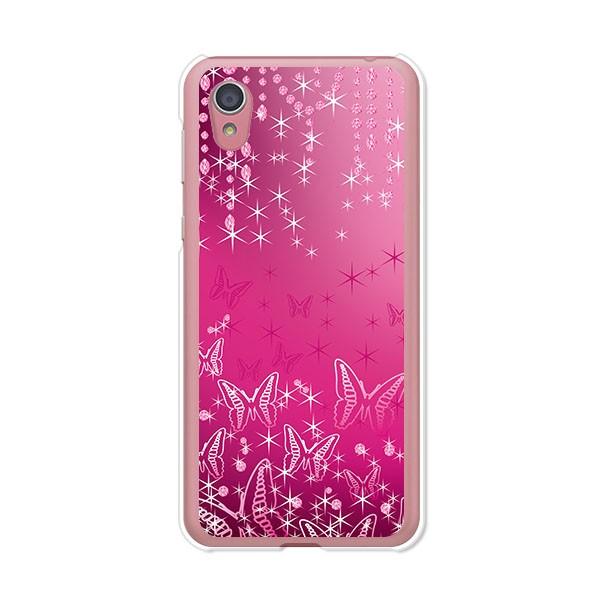 AQUOS sense2 SH-01L  ButterflyDiamond fUCn[hP[X