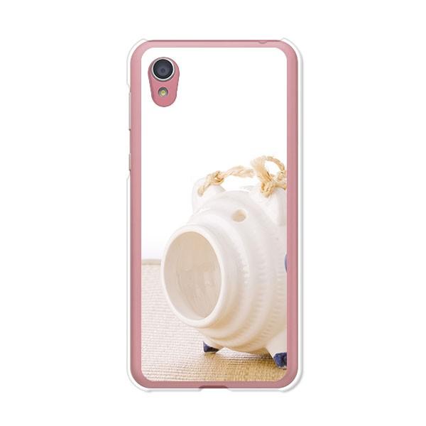 AQUOS sense2 SH-01L   fUCn[hP[X