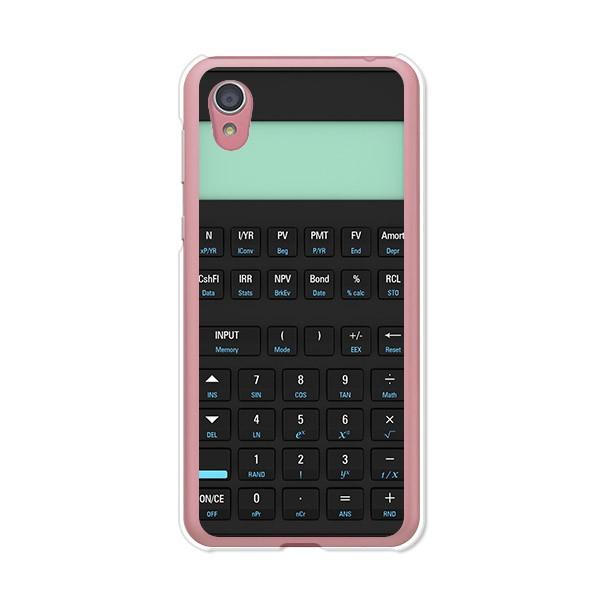 AQUOS sense2 SH-01L  d fUCn[hP[X