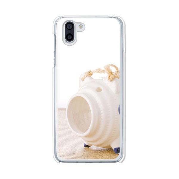 AQUOS R2 SHV42   fUCn[hP[X