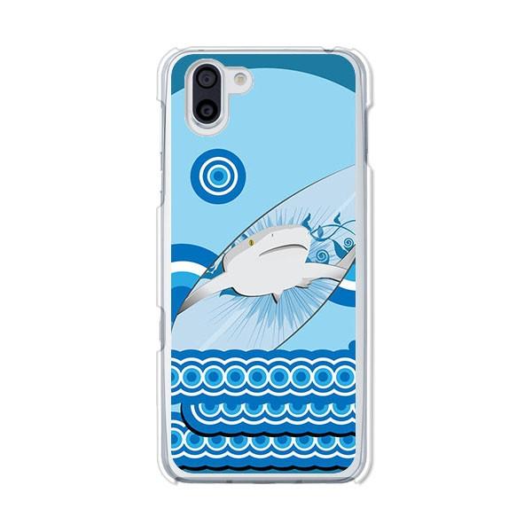 AQUOS R3 808SH SH-04L SHV44  T[t{[h fUCTPU\tgP[X