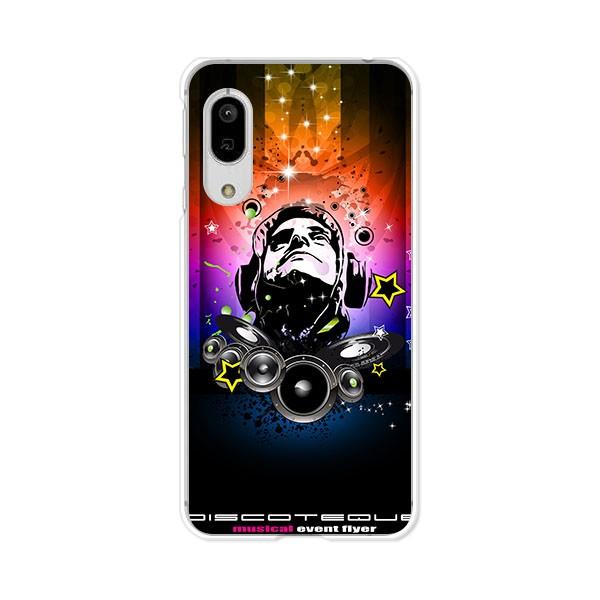 softbank AQUOS sense3 basic 907SH  Disco! fUCTPU\tgP[X