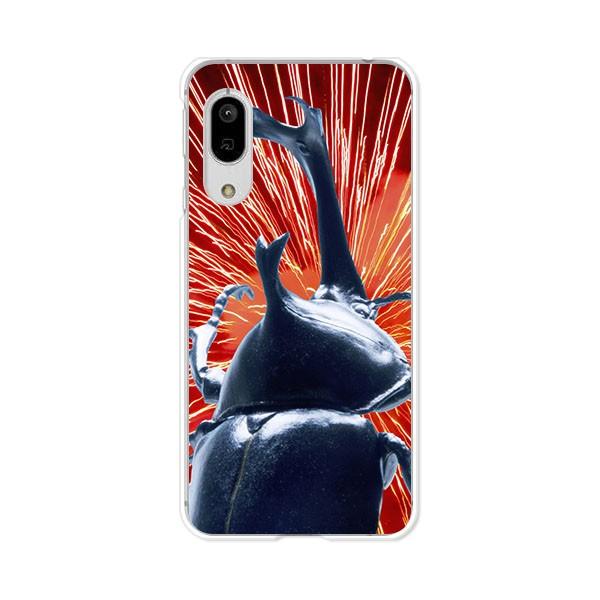 softbank AQUOS sense3 basic 907SH  I am KING JugV  fUCTPU\tgP[X