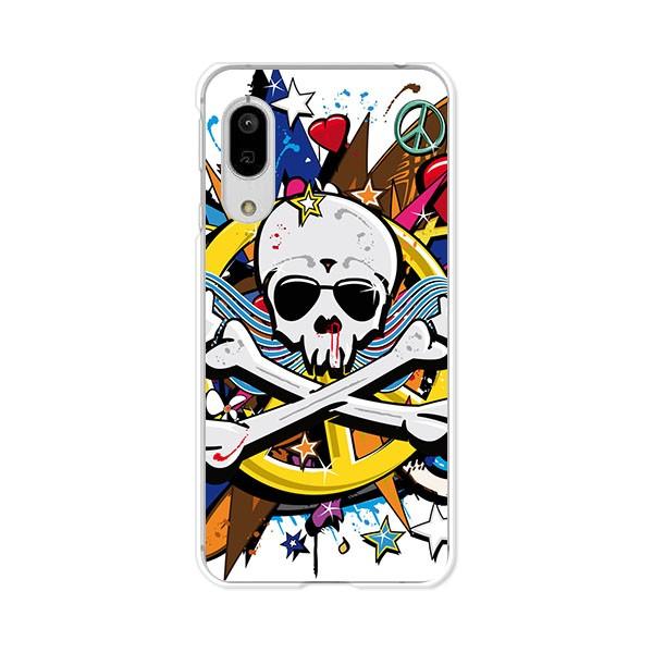 softbank AQUOS sense3 basic 907SH  PEACEXJ fUCTPU\tgP[X