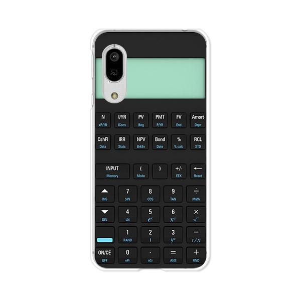 softbank AQUOS sense3 basic 907SH  d fUCTPU\tgP[X