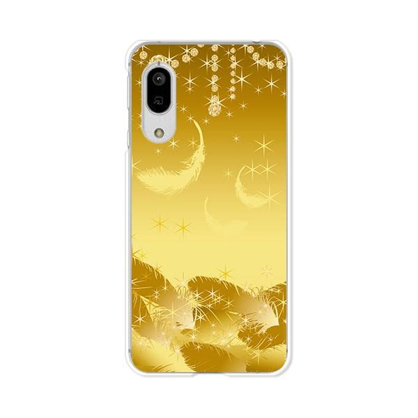 softbank AQUOS sense3 basic 907SH  ZtBbNtFU[ fUCTPU\tgP[X