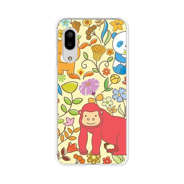 softbank AQUOS sense3 basic 907SH  ZOO fUCTPU\tgP[X