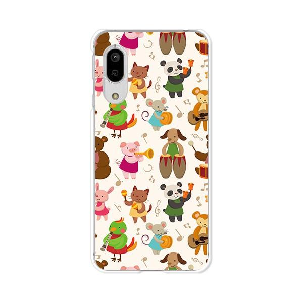 softbank AQUOS sense3 basic 907SH  oh fUCTPU\tgP[X