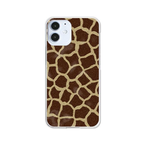 apple iphone12mini  Giraffe fUCTPU\tgP[X