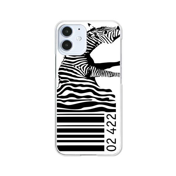 apple iphone12mini  ZebraCord fUCTPU\tgP[X