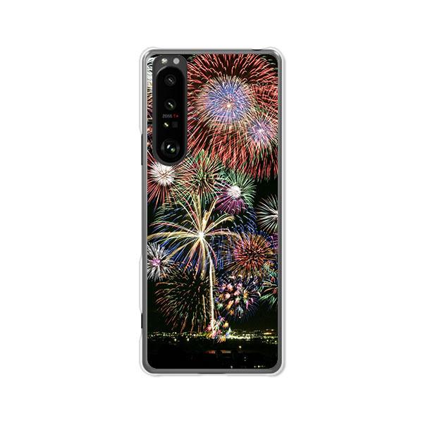 softbank Xperia 1 III docomo SO-51B au SOG03  ԉ΁FĂ̏I fUCTPU\tgP[X