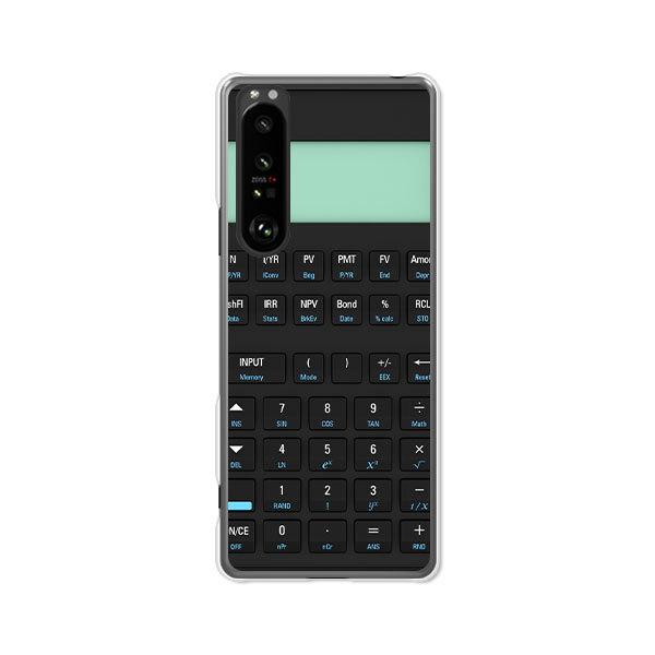 softbank Xperia 1 III docomo SO-51B au SOG03  d fUCTPU\tgP[X