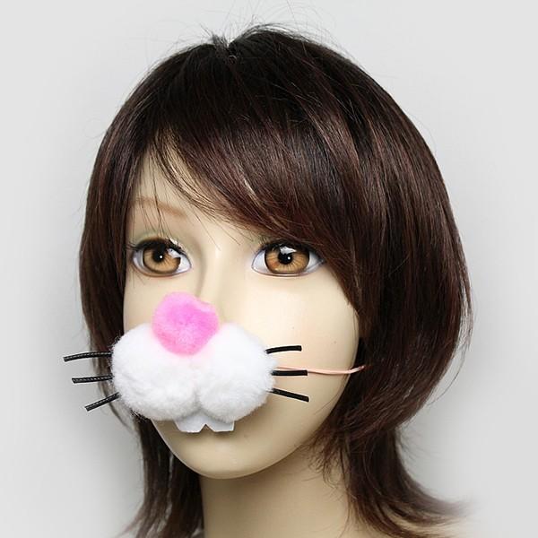 うさぎの鼻 Buyee Buyee Japanese Proxy Service Buy From Japan Bot Online