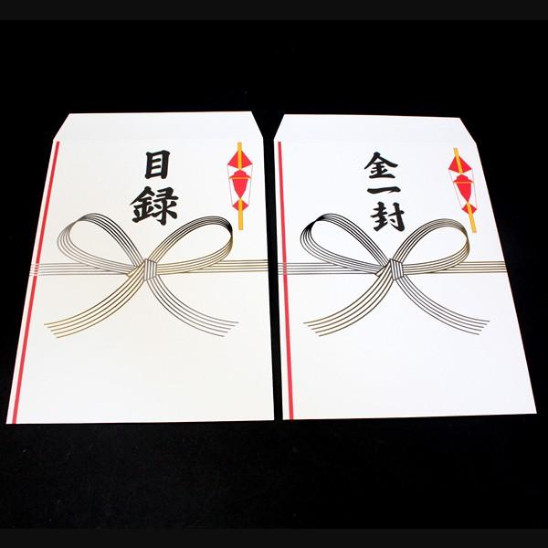 W{̂܁@@@@p[eBObYEp[eB[pi@@@