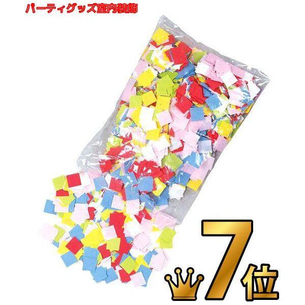 パーティー紙吹雪 包装紙吹雪紙紙吹雪 誕生日diyのための60g バッグカラフルな紙吹雪 Shell