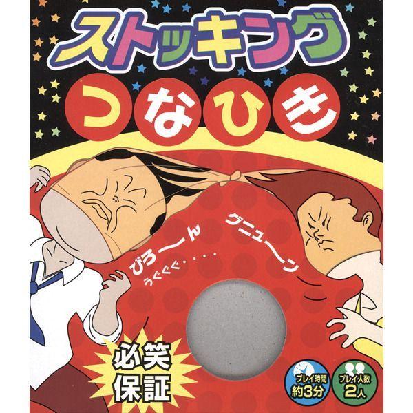 p[eB[Q[@XgbLOQ[@2lp@@@@p[eB[ObYEp[eB[G݁Ep[eB[piE񎟉ERp@@@