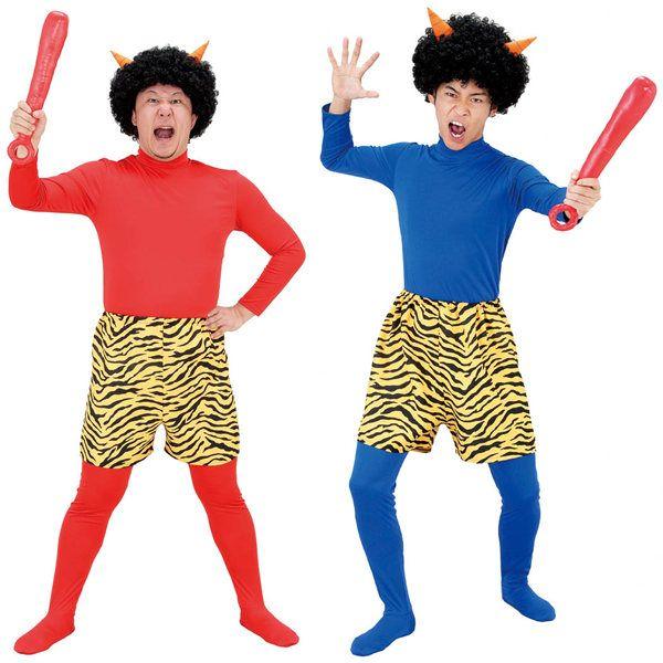 鬼のコスプレ衣装 楽天市場】リアル鬼 黒【節分 鬼コスプレ 衣装 かつら マスク