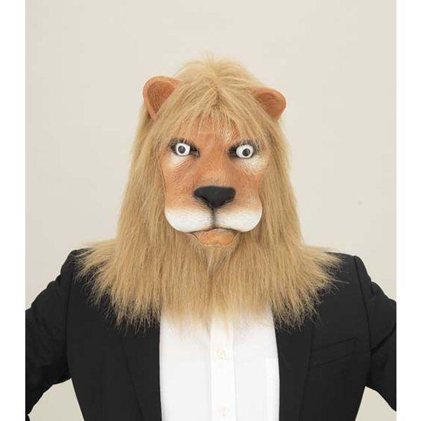 ライオン コスプレ マスクの人気商品・通販・価格比較 - 価格.com ライオン コスプレ マスクの人気商品・通販・価格比較 - 価格.com