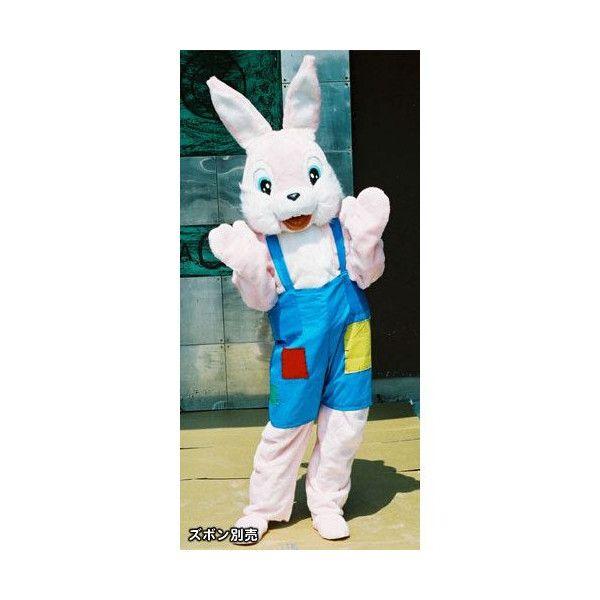 着ぐるみ[きぐるみ] うさぎ[ウサギ・兎] 国産品 : コスプレ通販店