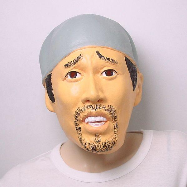 戦場カメラマン渡部陽一風リアルゴムマスク Buyee Buyee Japanese Proxy Service Buy From Japan Bot Online