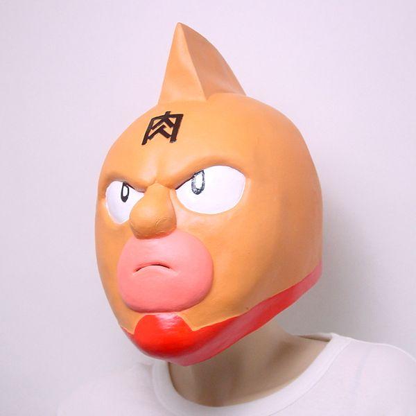 【生産終了 レア】キン肉マン ラバーマスク ゴムマスク 未使用品 キン肉マンのリアルゴムマスク : コスプレ通販店 - 通販 - Yahoo