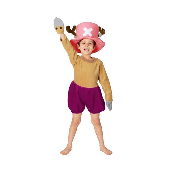 キューピー　ワンピース　ルフィ×チョッパーコスチューム ONE PIECE コスプレ 子供 男の子用 Sサイズ チョッパー