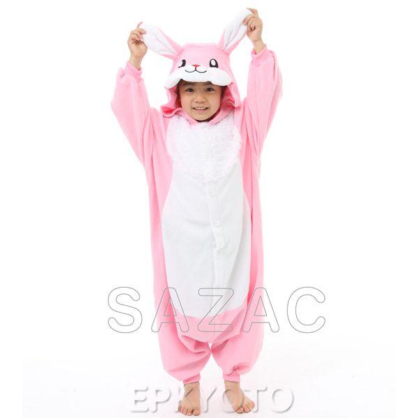 子供動物スーツ うさぎ コスプレ通販店 通販 Yahoo ショッピング