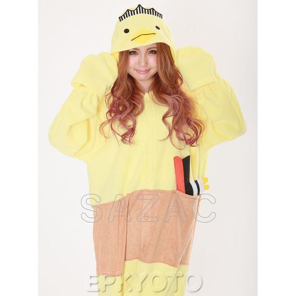 再入荷1番人気 キャラスーツ バリィさん 超目玉 Southerncollegeofhealthsciences Com